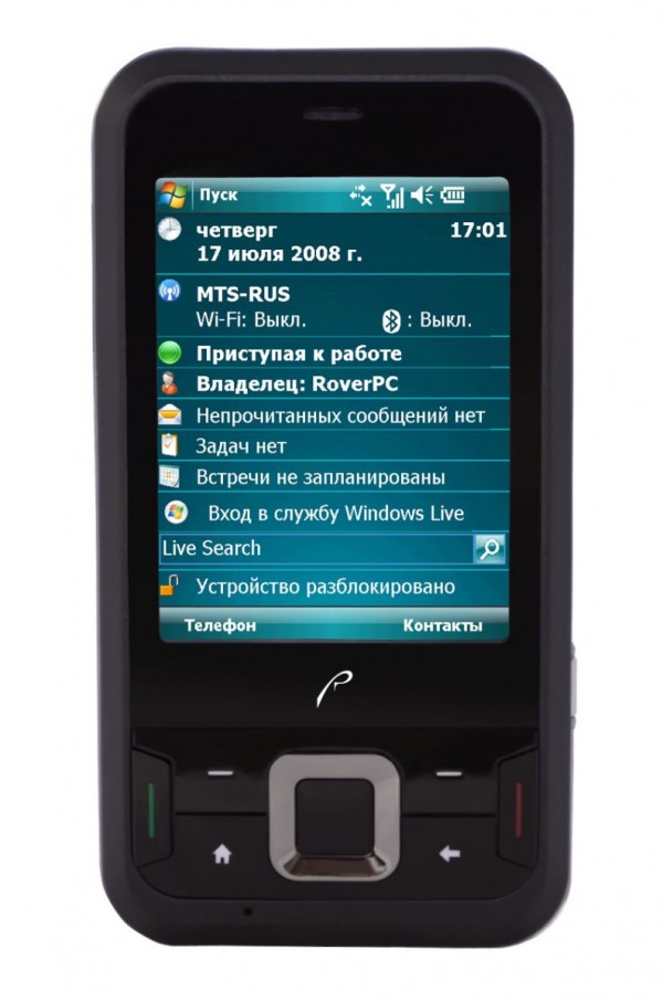Rover, Windows Mobile, GSM, Wi-Fi, 