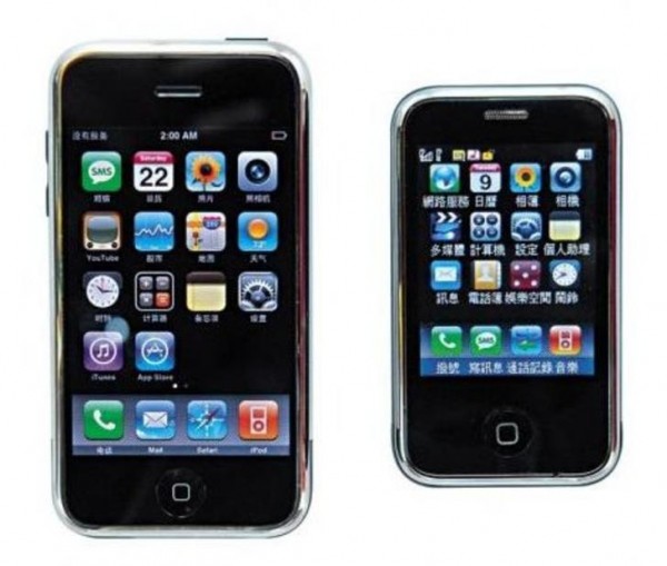 Apple, iPhone, Nano, 3G, iPod, 