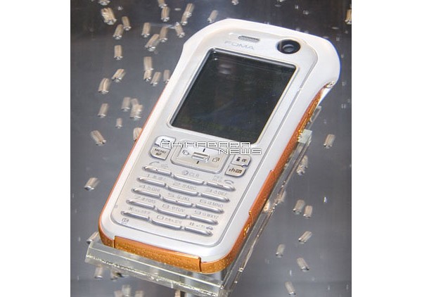 Sony Ericsson, underwater mobile phone