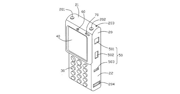 environmentally-friendly mobile phone, bamboo, nanoparticles, patent, Hon Hai