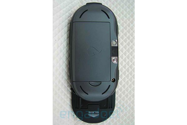 Helio, Pantech PN-810, QWERTY, mobile phone, device, FCC