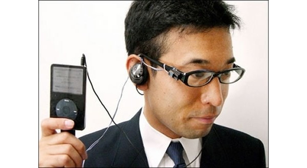 iPod, Osaka, headgear