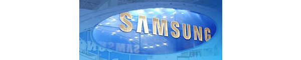 Samsung Logo