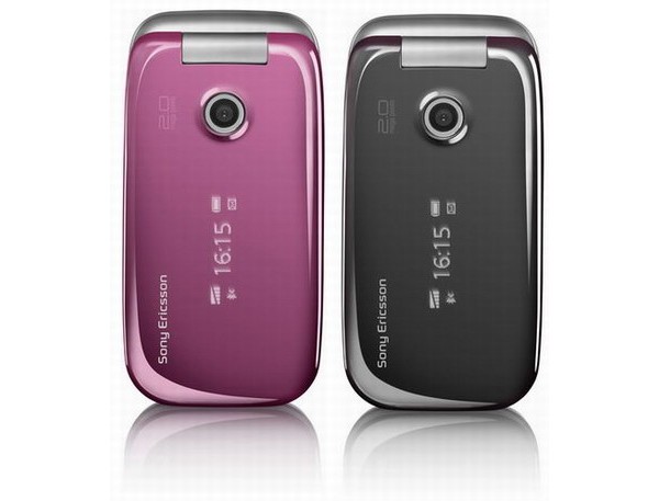 Sony Ericsson, Z750, W580