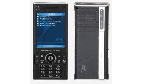 nokia, communicator, WS700SH, sharp, willcom, Windows Mobile, , opera