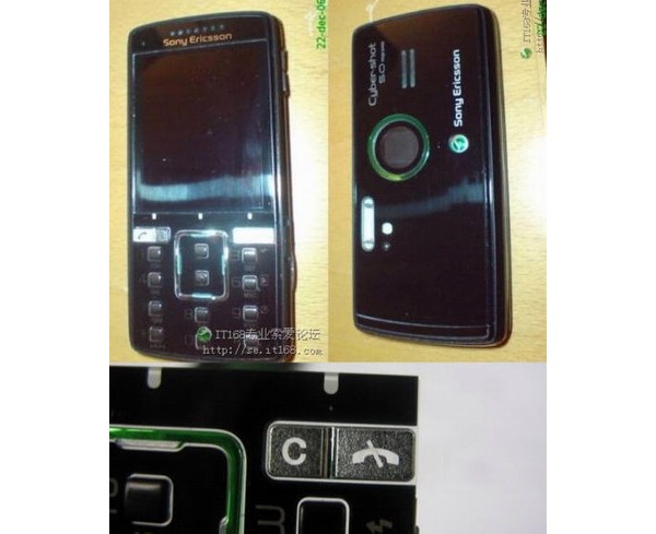 Sony Ericsson, K850, Sofia, M610i, Maria