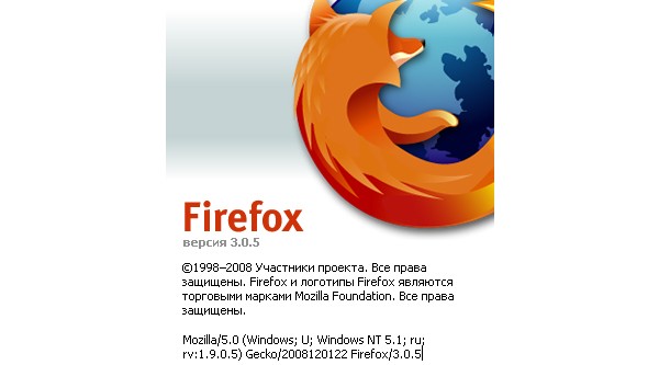 Fireox, 3.0.5, browser, update, , 