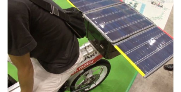 Hama Zero, Solar Bike Fujin