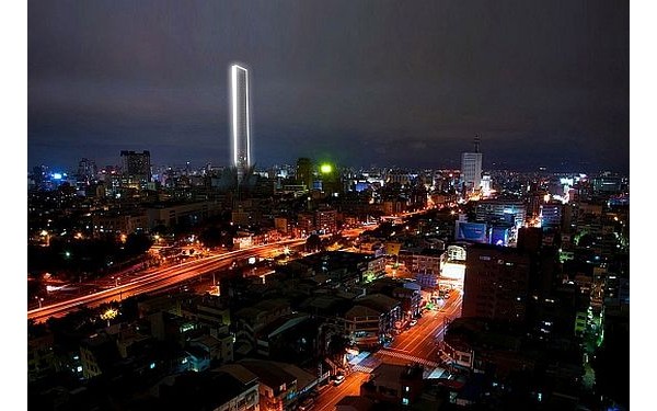 Taichung Echo Wind Tower, OFF Architecture, 