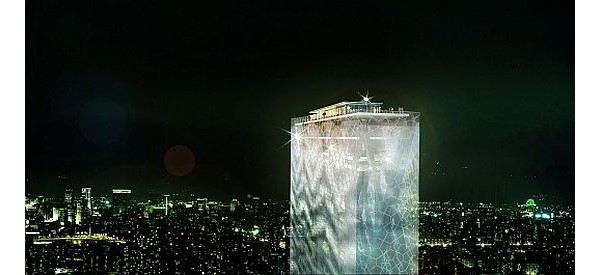 Taichung Echo Wind Tower, OFF Architecture, 