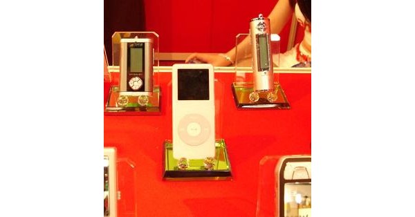 MP 058, Arko, , MP3, WMA, iPod, clone, 