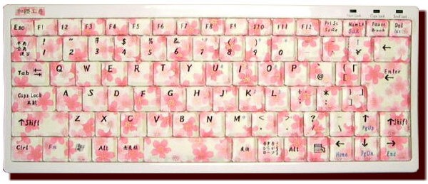 keyboard, japan style, 