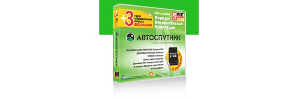 GPS, navigation, traffic, GPRS, , , ., ,  