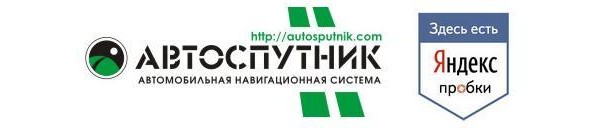 GPS, traffic, jam, Yandex, Autosputnik, ., , , 