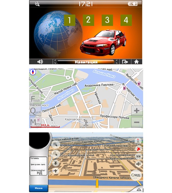 teXet, TN-500, GPS, navigator, CityGuide, probki.net, Navitel, TomTom, iGo, навигатор, карты
