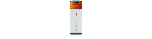 Sony Ericsson, walkman, TrackID, W580i, 