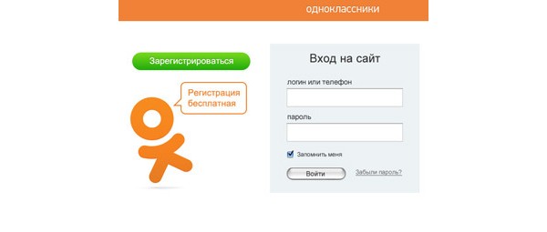 Odnoklassniki, , 