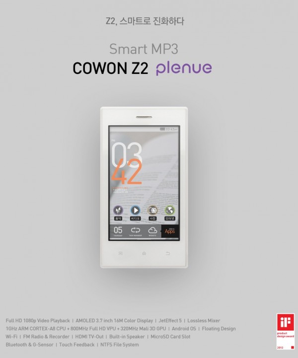 Cowon, Z2 Plenue, 