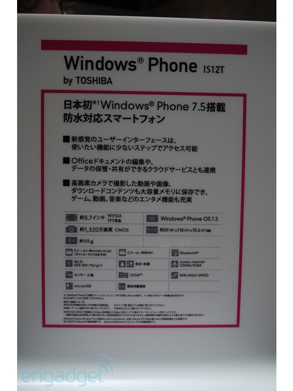 Toshiba, Fujitsu, Microsoft, Windows Phone, 7.5, Mango, IS12T