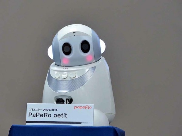 NEC, PaPeRo, petit, робот