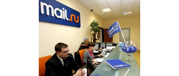 Mail.ru Group, Twitter, микроблог