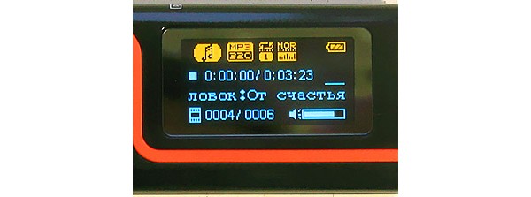  MP3  Apacer Audio Steno AU524