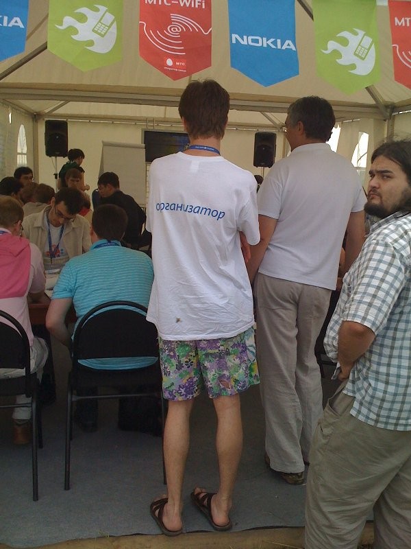 Nokia MobileCamp —  .