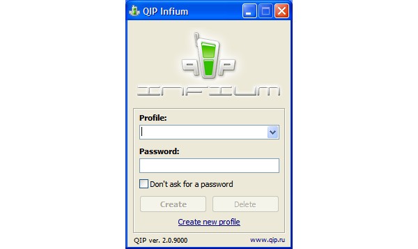 Обзор QIP Infium Beta: новая версия популярного Интернет-пейджера