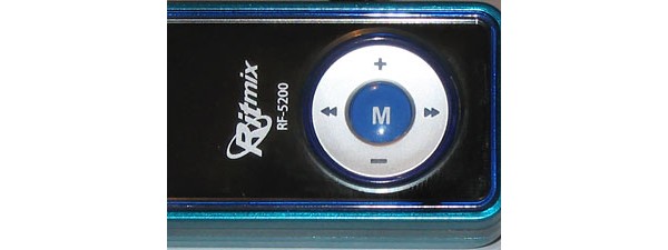 Ritmix RF-5200 512 