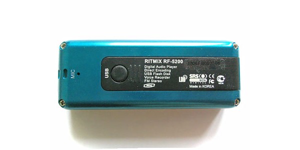 Ritmix RF-5200 512 