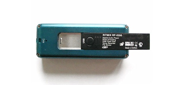 Ritmix RF-5200 512 