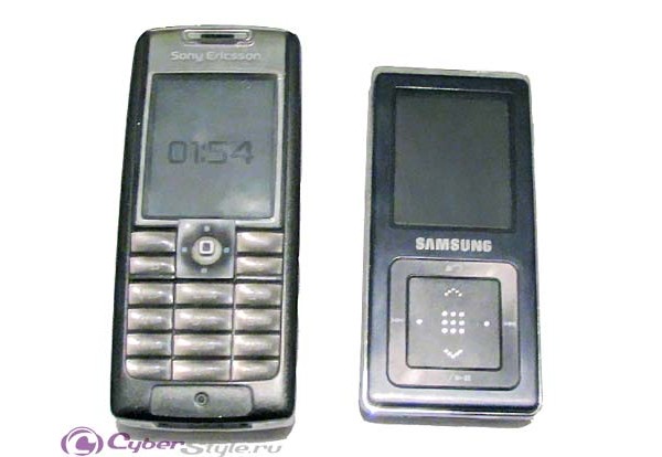    Samsung YP-Z5