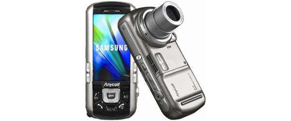 Samsung B500