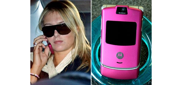   Motorola RAZR