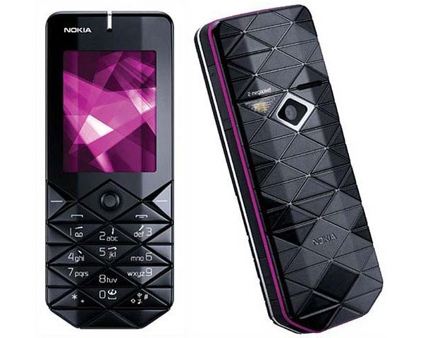 Nokia 7500 Prism