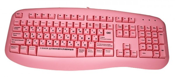 Клавиатура SVEN Standard 636 Pink