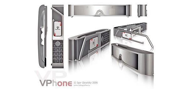 VPhone -   