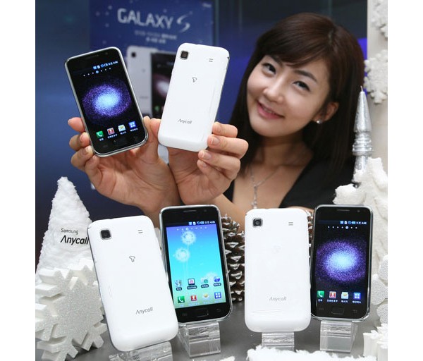 Samsung, Galaxy S, Value Pack