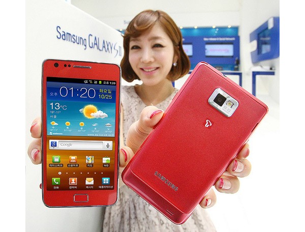 Samsung, Galaxy S II, pink,  