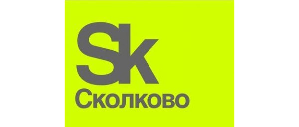 Skolkovo, Intel, 