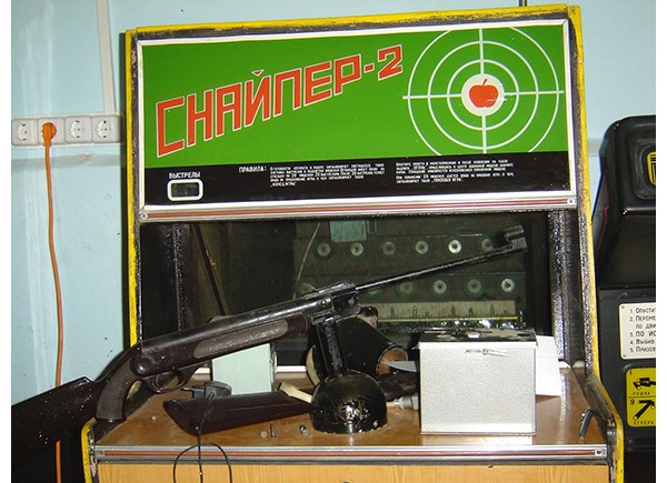Советские Игровые Автоматы Тир
