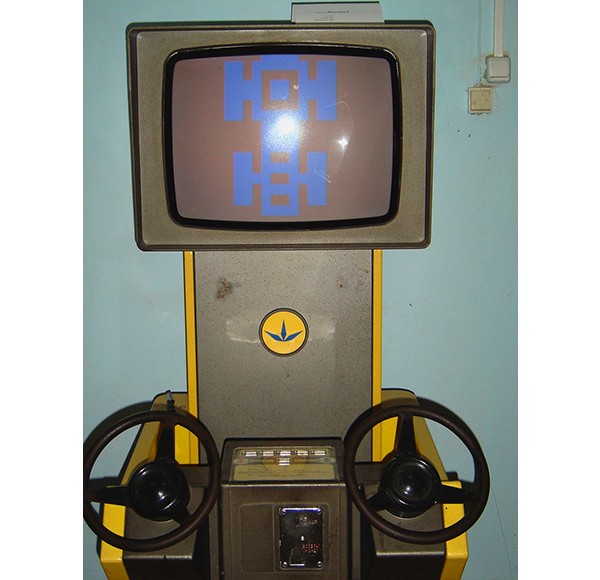 Советские Игровые Автоматы Фото