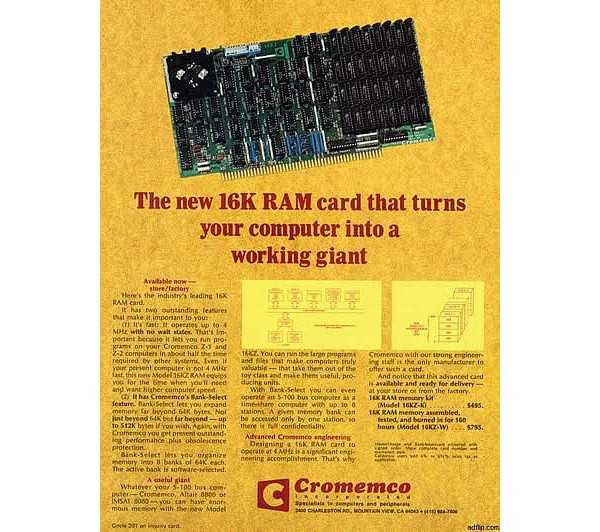 Карта памяти 16K Ram - превратит ваш компьютер в рабочего гиганта! Целых 16К...
