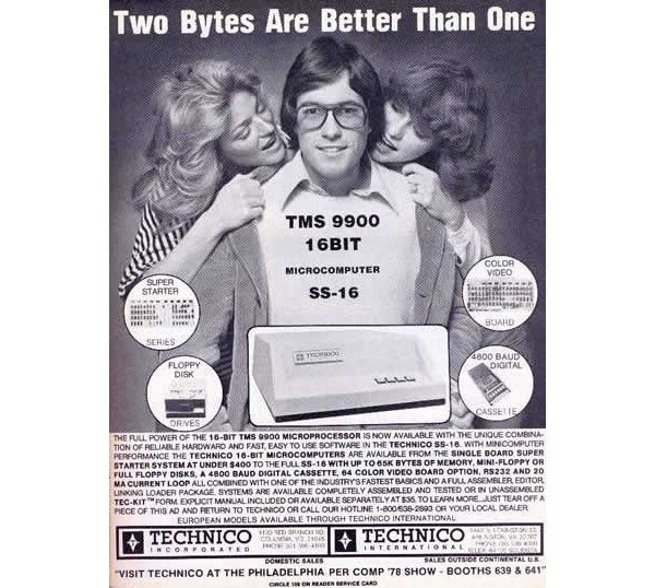 16-битный микрокомпьютер лучше, чем восьмибитный, правда?