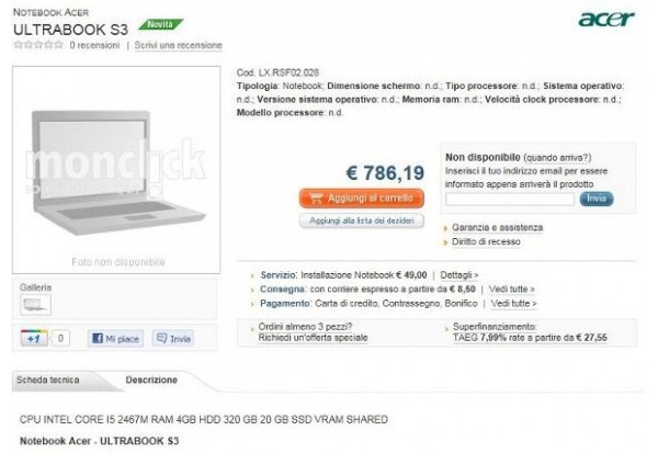 Acer, Aspire 3951, S3 Ultrabook, ultrabook, Intel, ультрабук 