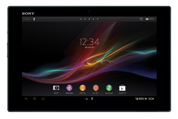 Sony, Xperia Tablet Z,  