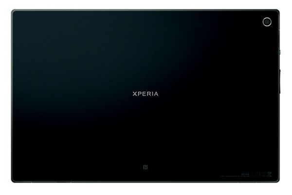 Sony, Xperia Tablet Z, планшет 