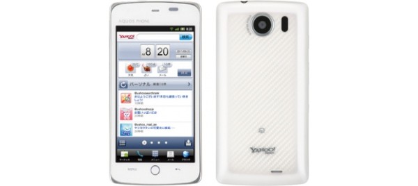 Sharp выпустила Yahoo-телефон