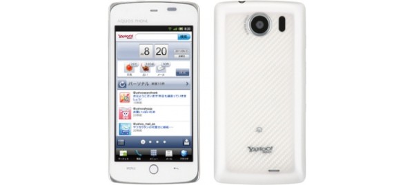 Sharp, Yahoo Phone, Android, Aquos