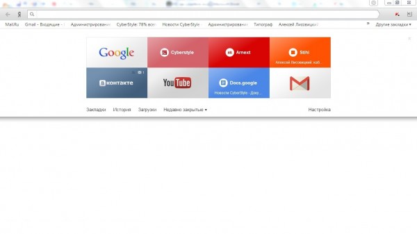 Yandex, , . 